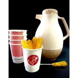 A Dallah of Saudi Coffee - Large